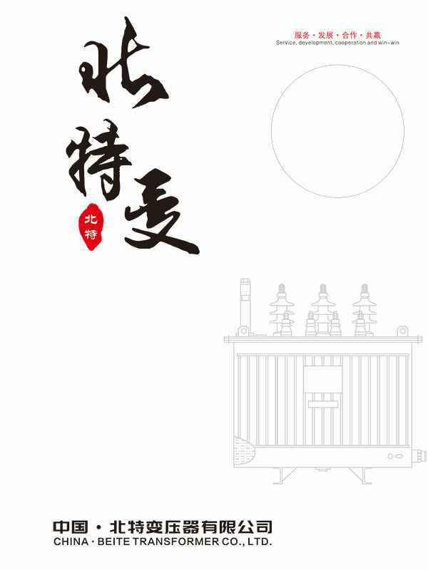 爱游戏官方网站-爱游戏(中国)